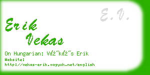 erik vekas business card